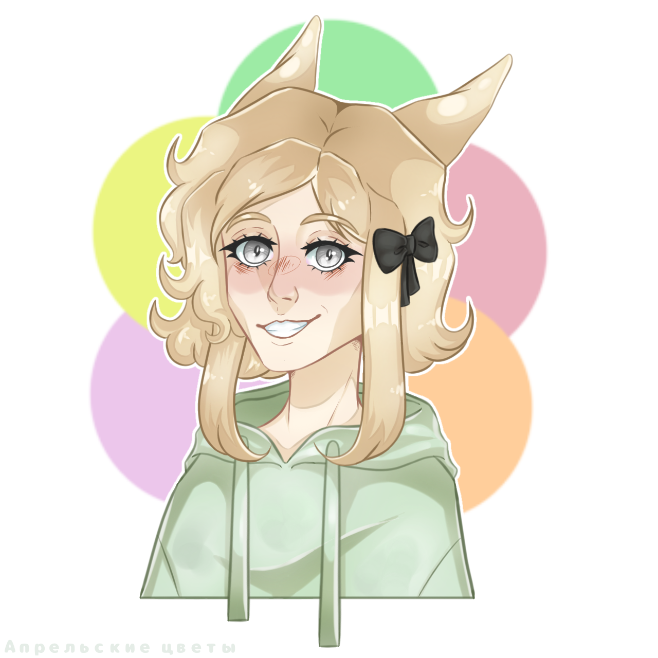 Полноценка в дидже 10