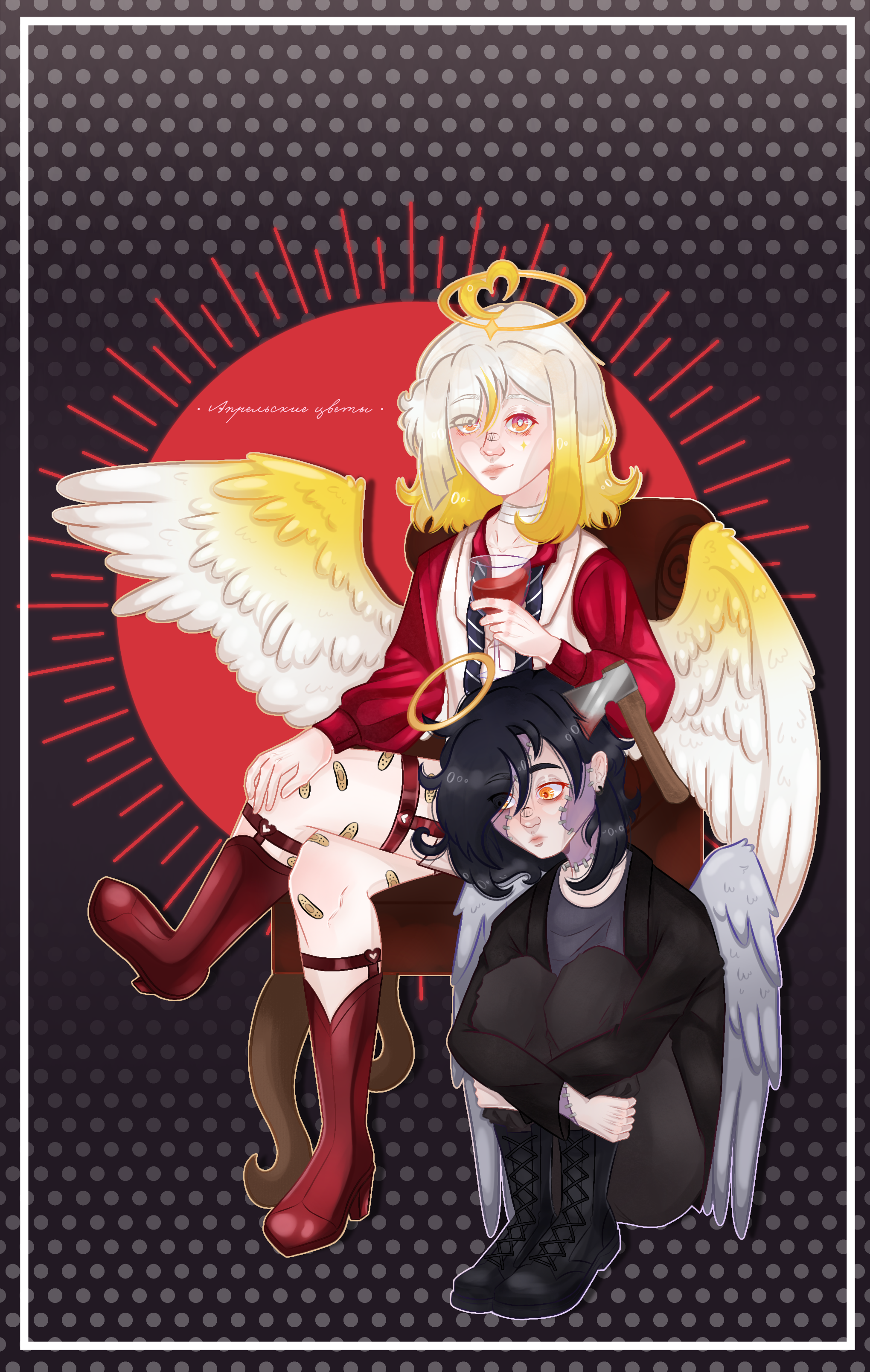 Полноценка в дидже 2