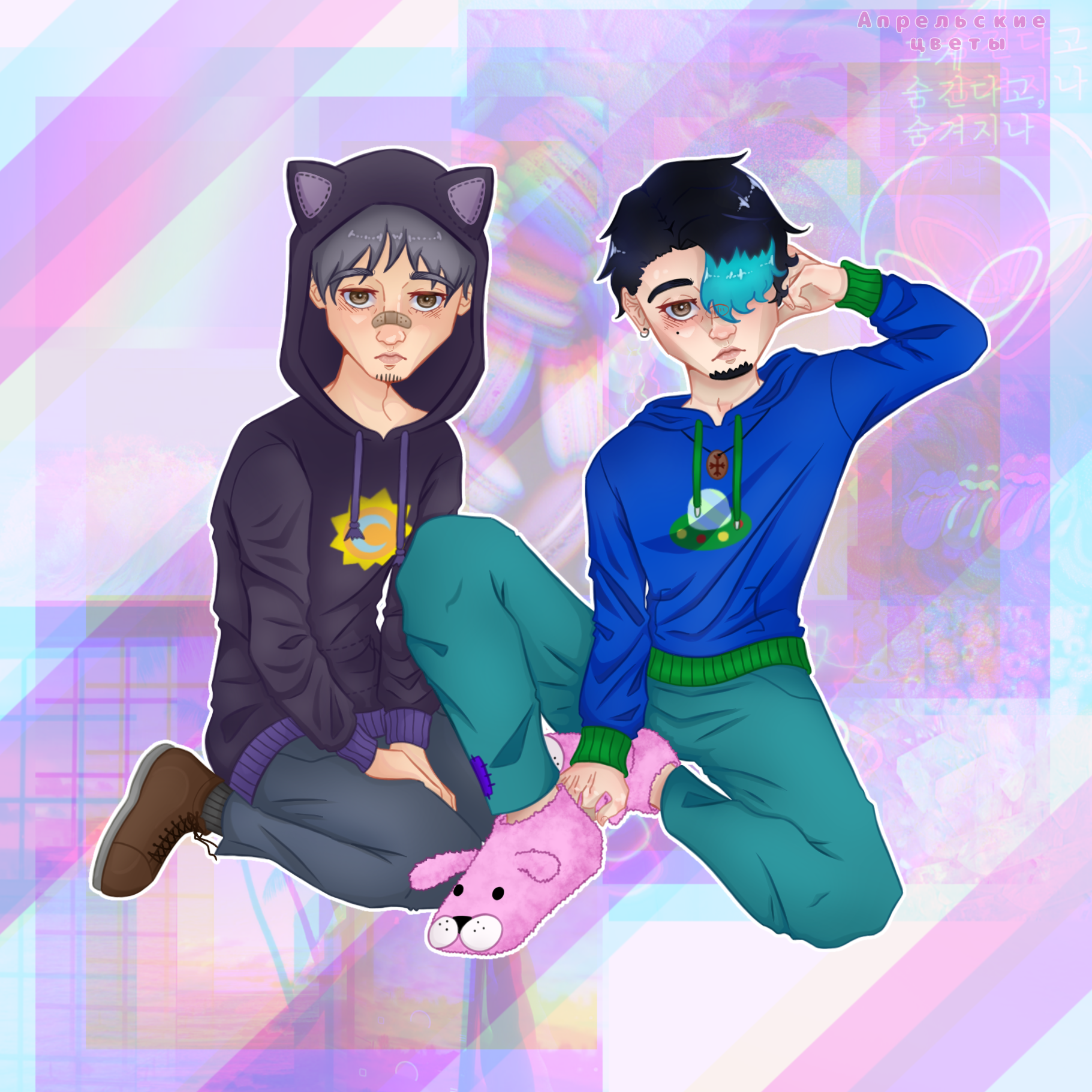 Полноценка в дидже 5