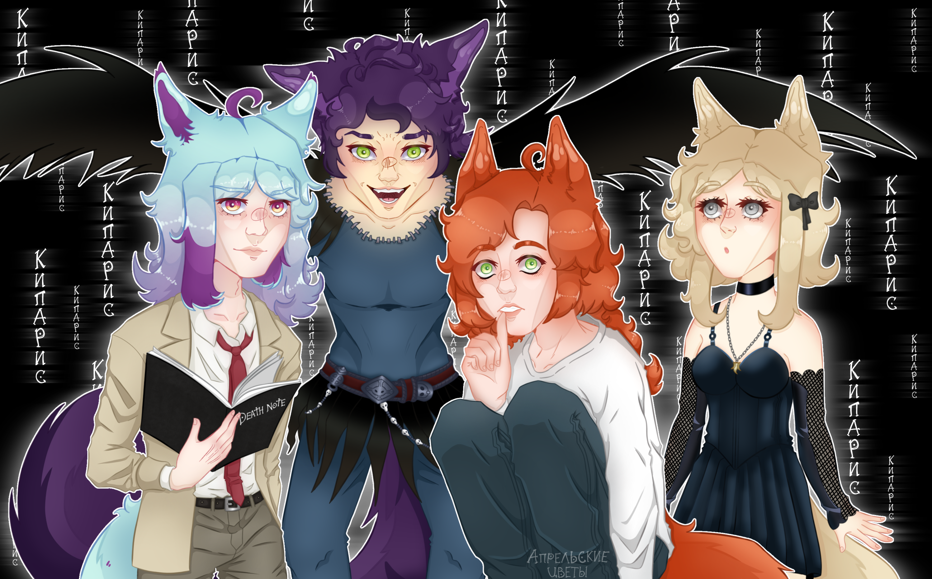 Полноценка в дидже 7