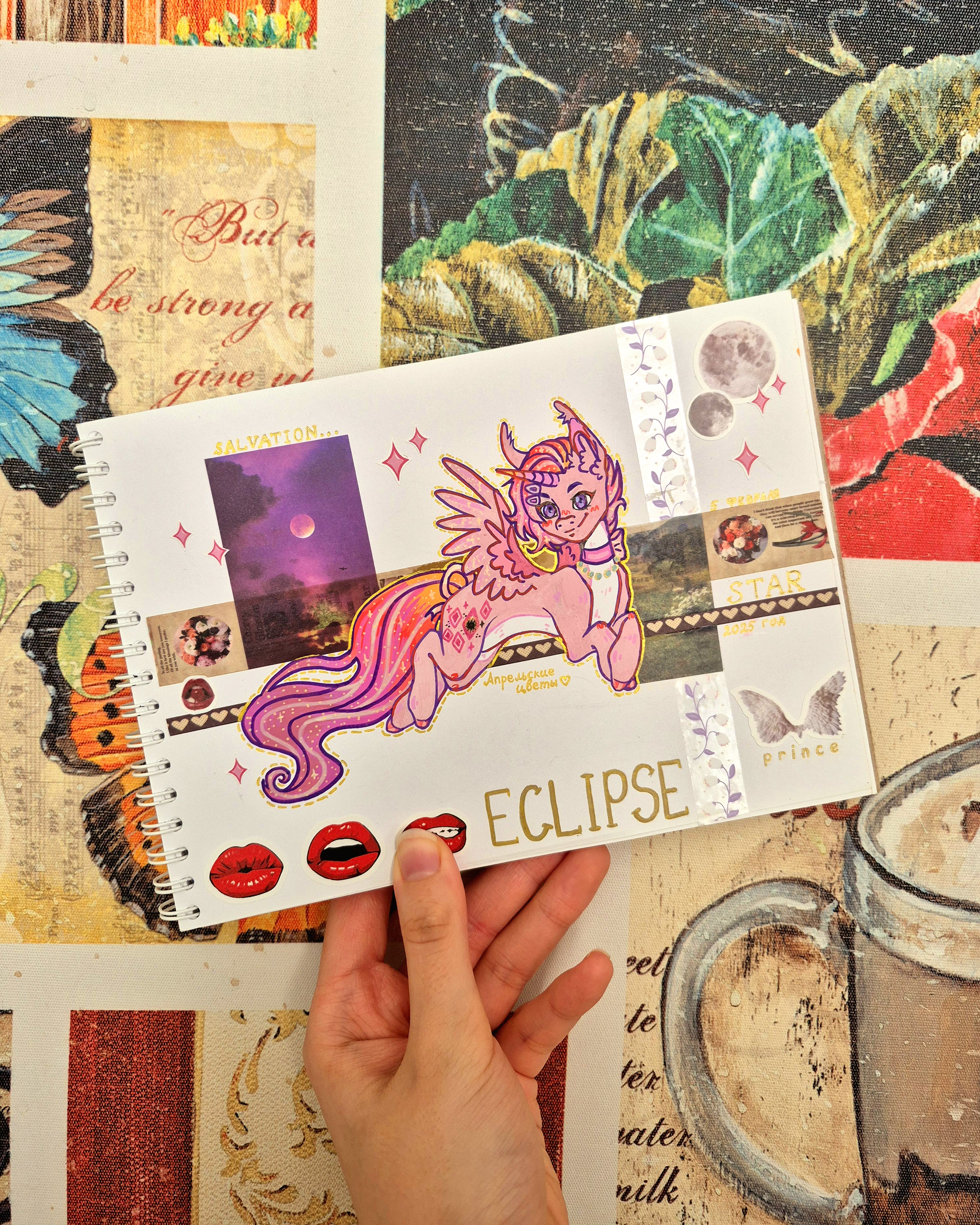 Полноценка в традише 4