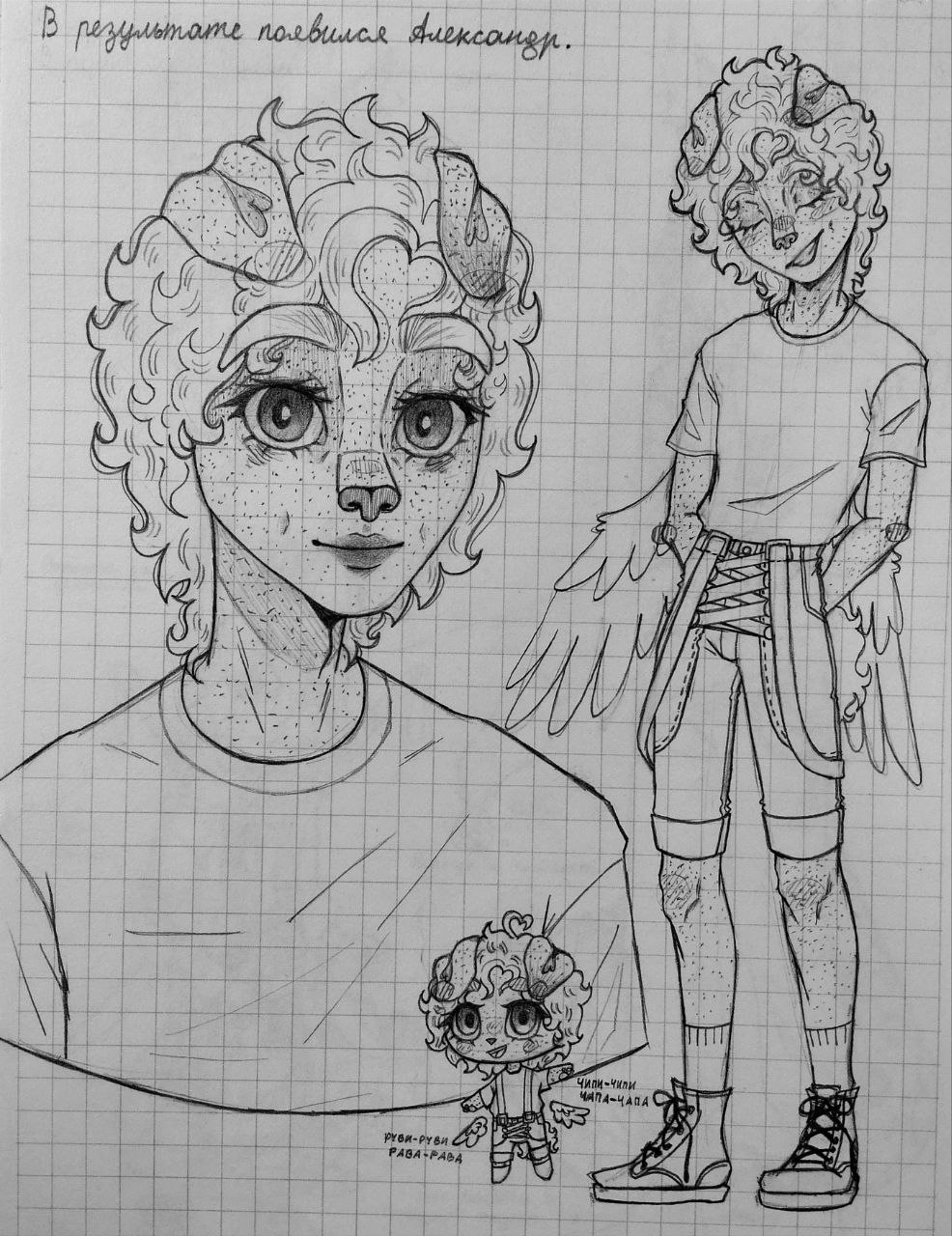 Скетч в традише без цвета 1