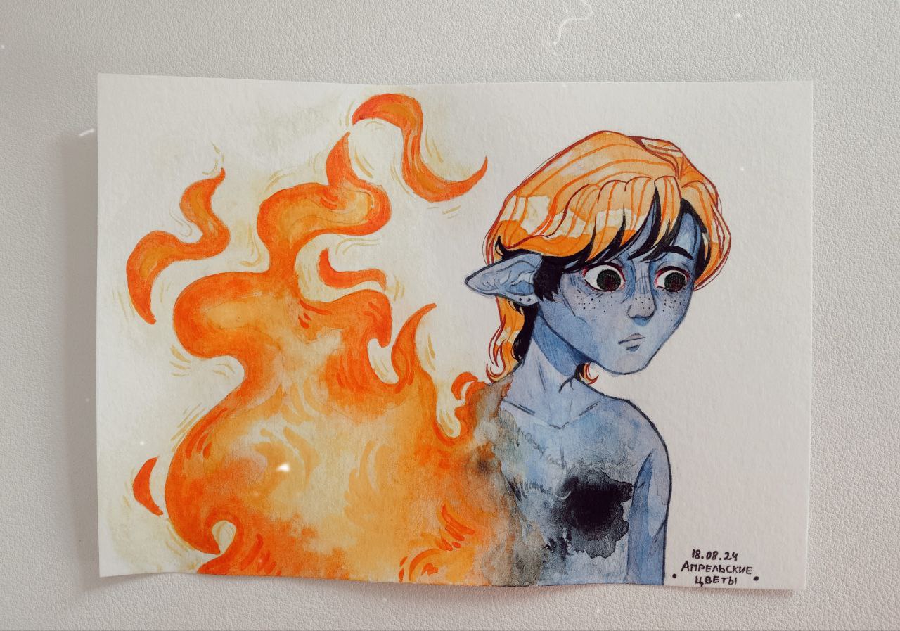 Акварельная работа 1