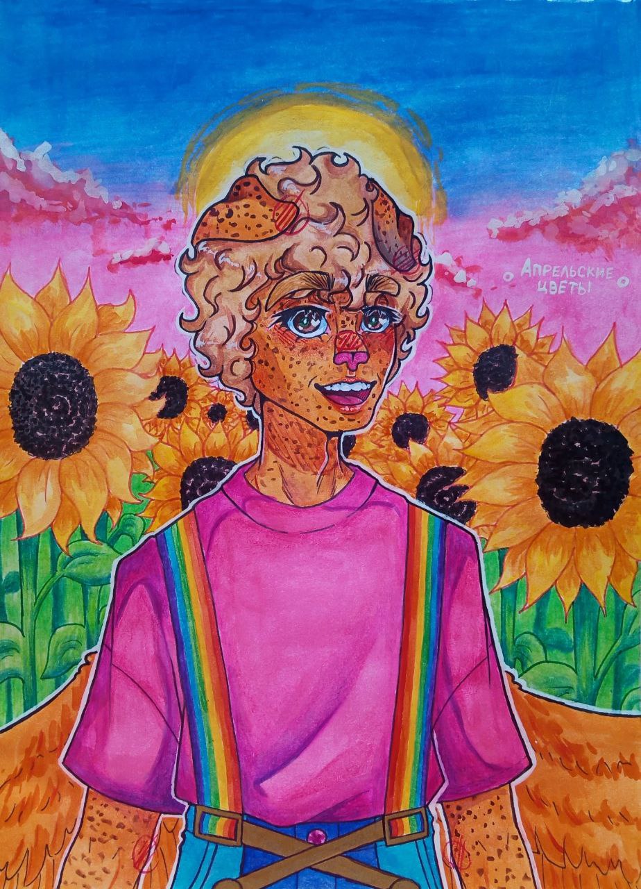 Акварельная работа 3